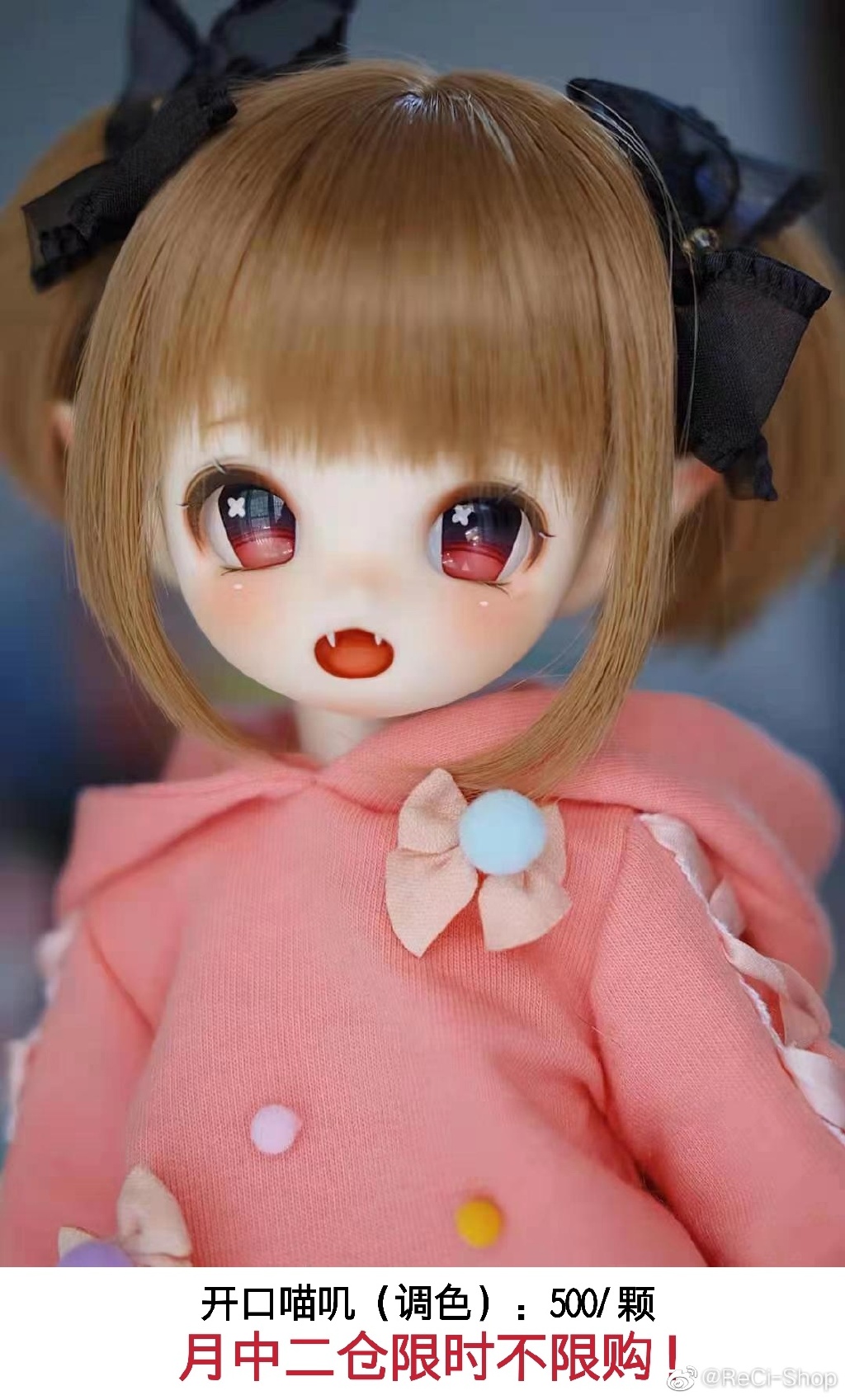 Bjd Doll 1 6 Full Set With Clothes - Boneka BJD SD 1/4 menit pembukaan