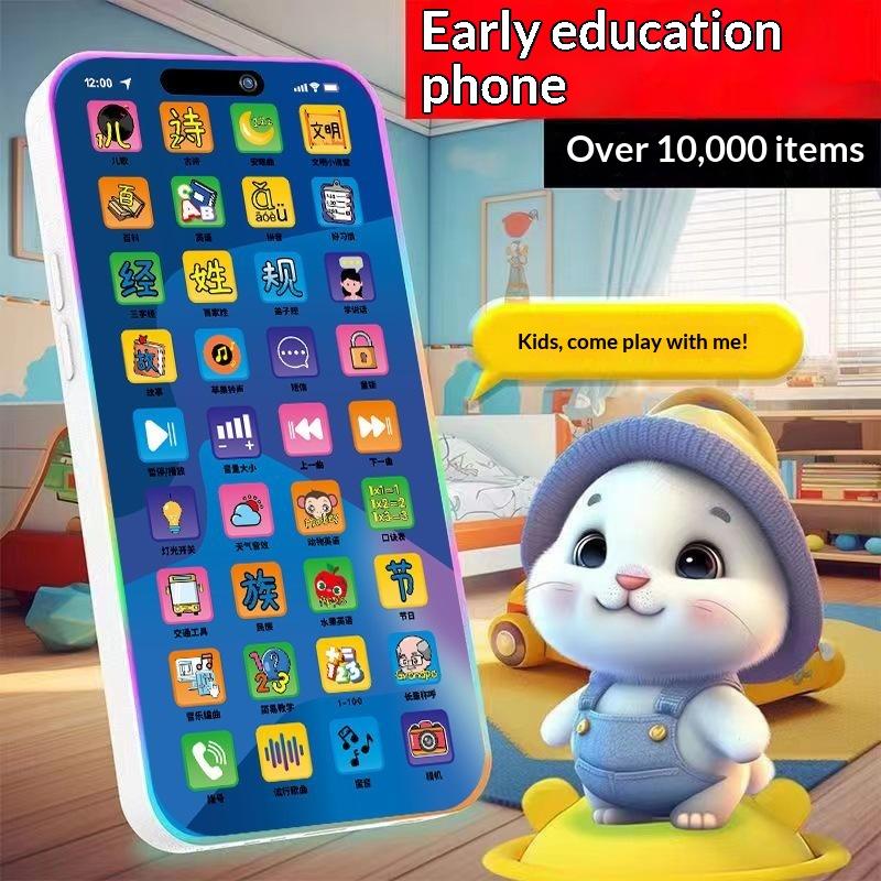 Educational Toys - Set Mainan Telepon Simulasi Interaktif untuk