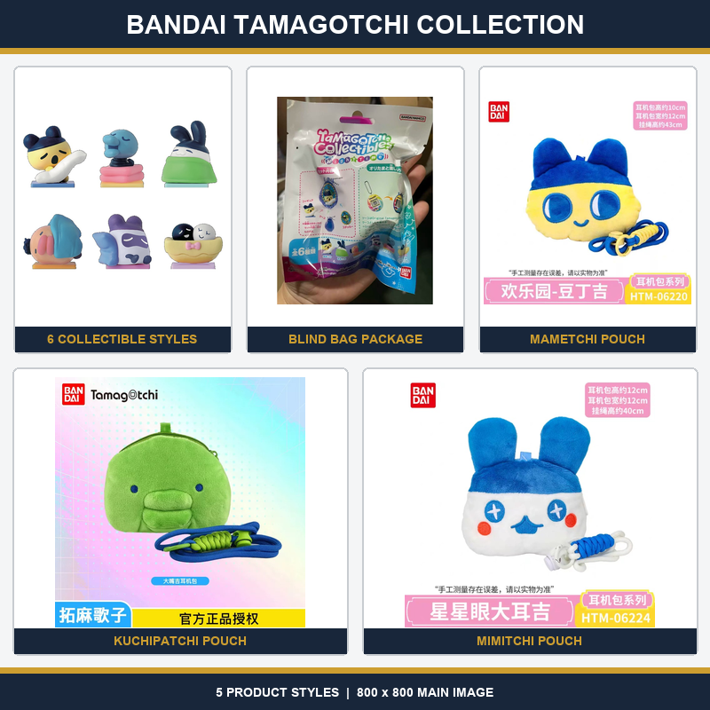 Tamagotchi Electronic Pet Virtual - Bandai Tamagotchi Seri NightTime, Gaya Acak,