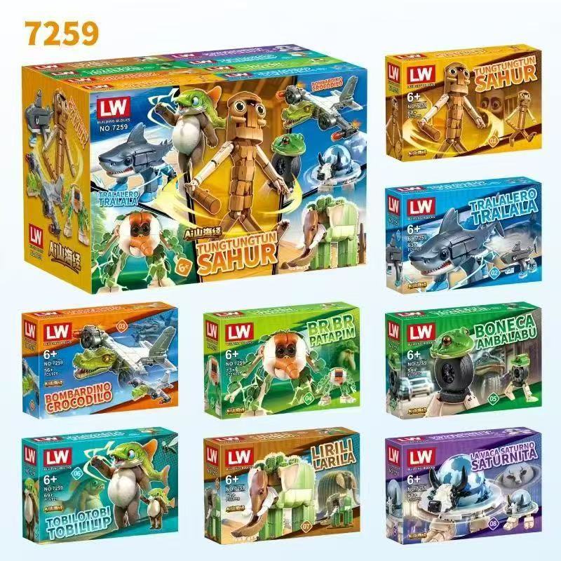 Anime Action Figure Blind Box - Figur Anime Italia Brainrot Tralalero Tralala,