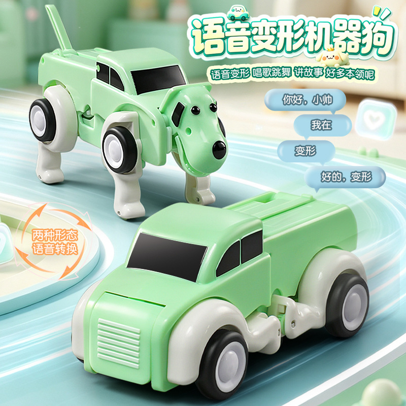 Educational Toys - Kendali jarak jauh suara, robot anjing