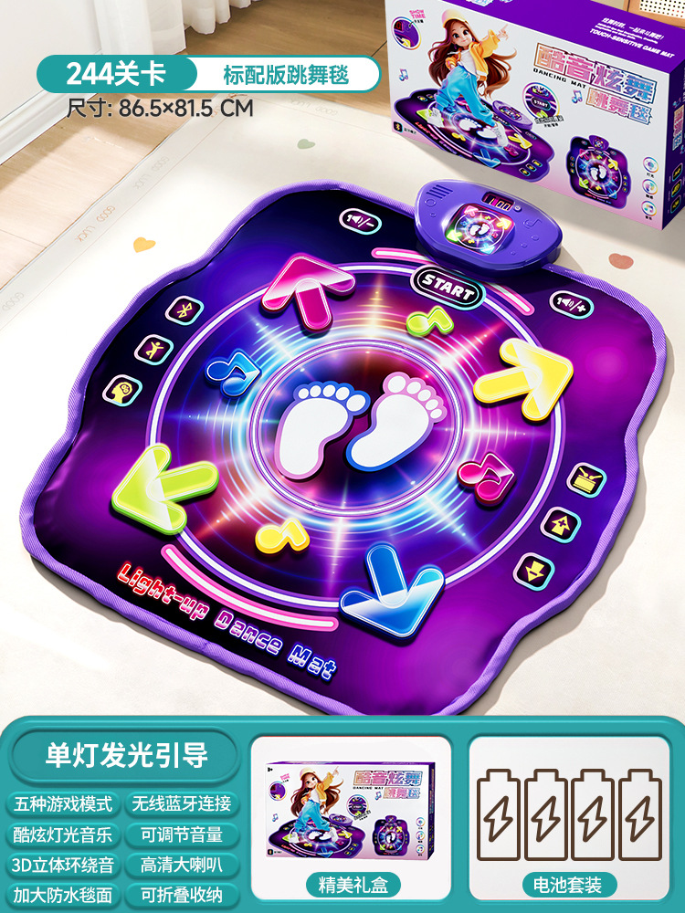 Educational Toys - Matras Dansa Musik Bluetooth Double Player