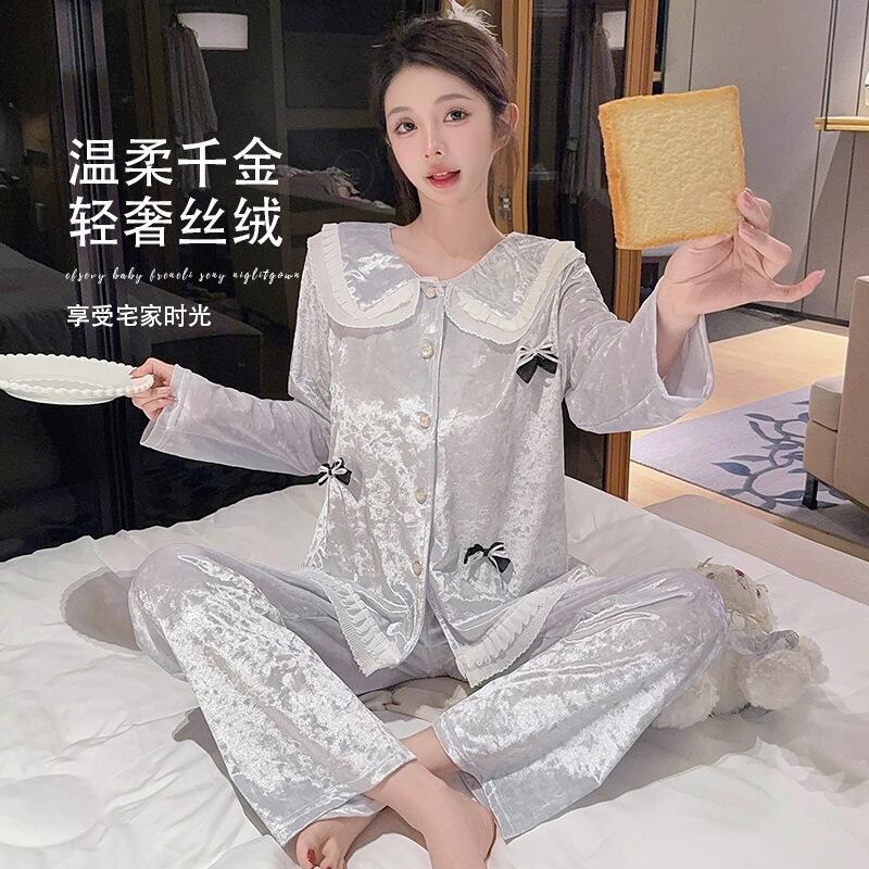 Dolls - Piyama Wanita Terbaru Ramah Kulit Nyaman