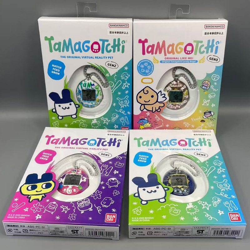 Bandai Tamagotchi Mesin Permai - Tamagotchi Electronic Pet Virtual ulasan dan harga