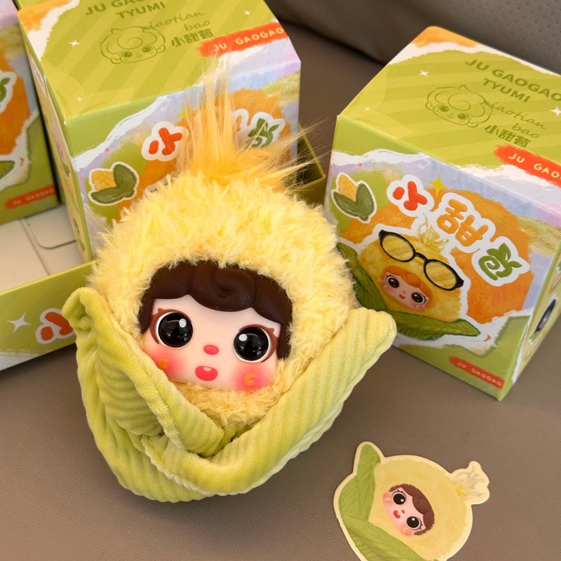 Gantungan Kunci Boneka Jagung  - Dolls ulasan dan harga