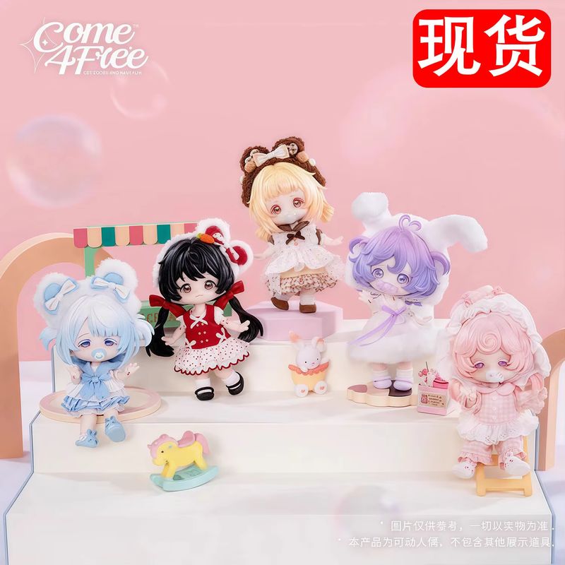 Come4free Blind Box Series Bjd - Dolls ulasan dan harga