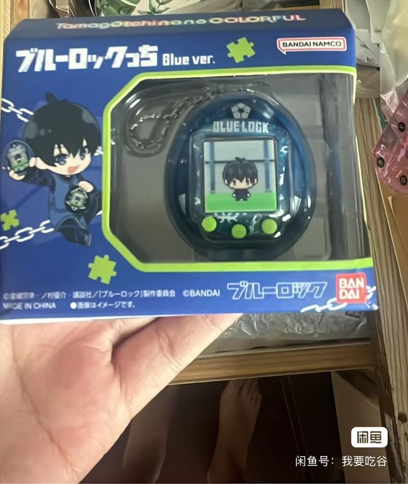 Bandai Baru Tersedia: Pb Tamag - Tamagotchi Electronic Pet Virtual ulasan dan harga