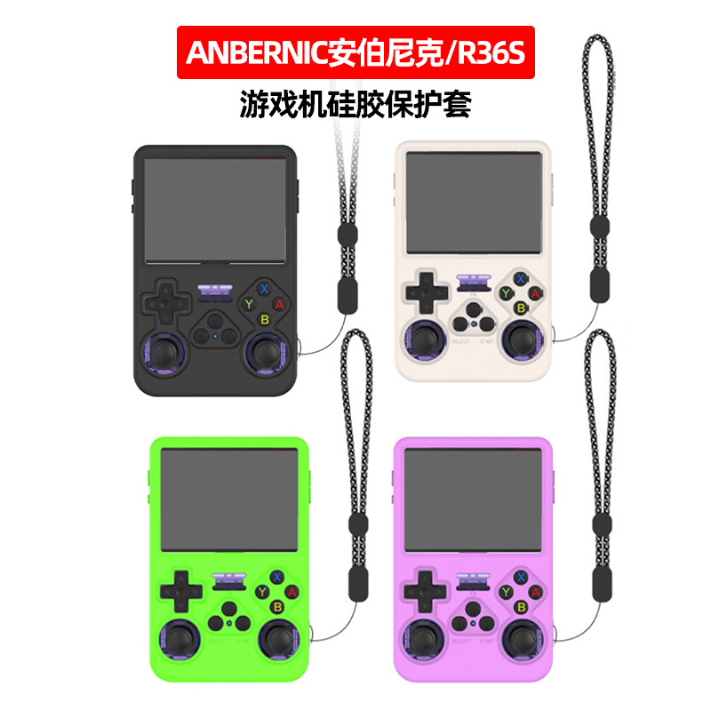 Aksesori Casing Pelindung Untu - Retro Handheld Game Console R36S ulasan dan harga
