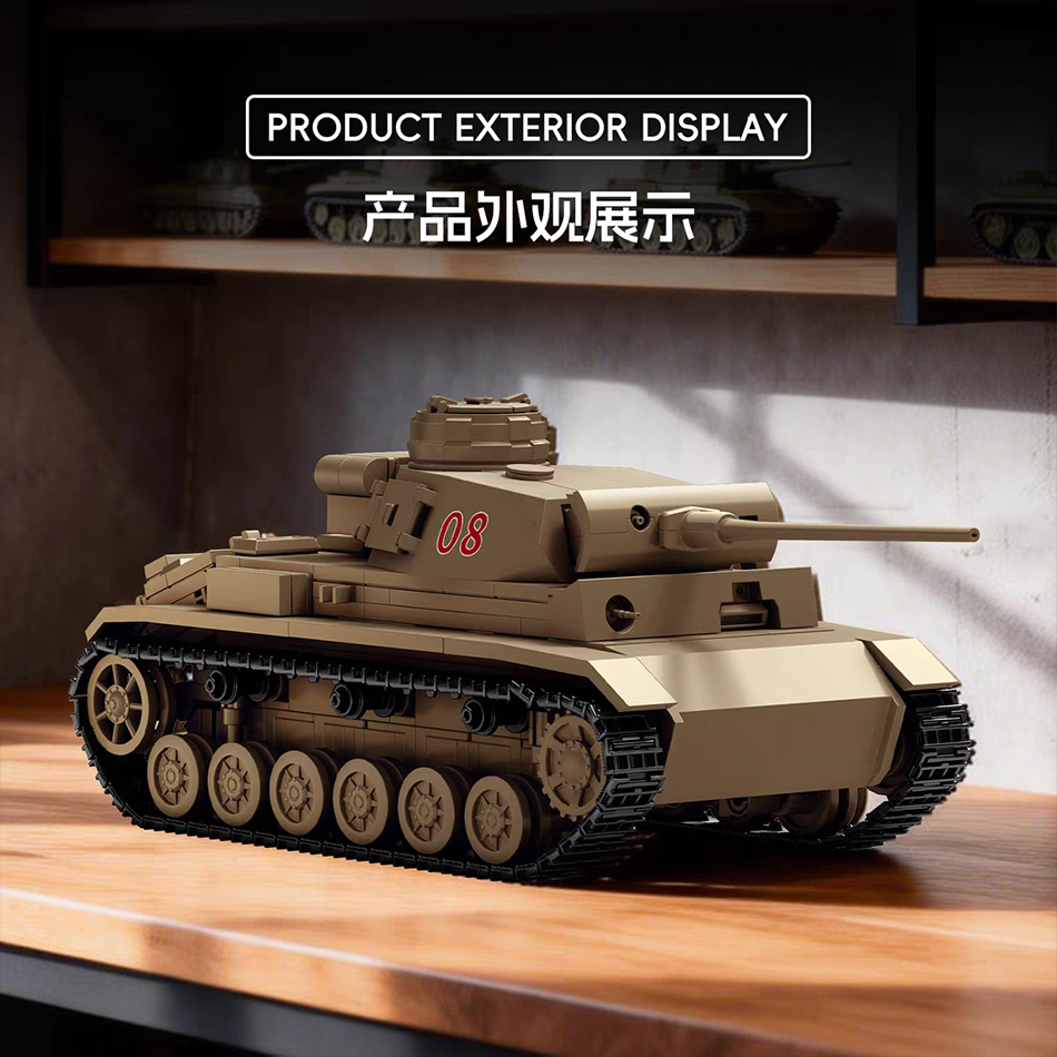 WW2 Afrika Korps Panzer III Sd - Lego Compatible Military Tank ulasan dan harga