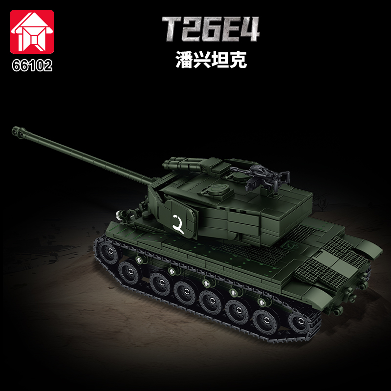 Mainan Blok Bangunan DIY Kenda - Lego Compatible Military Tank ulasan dan harga