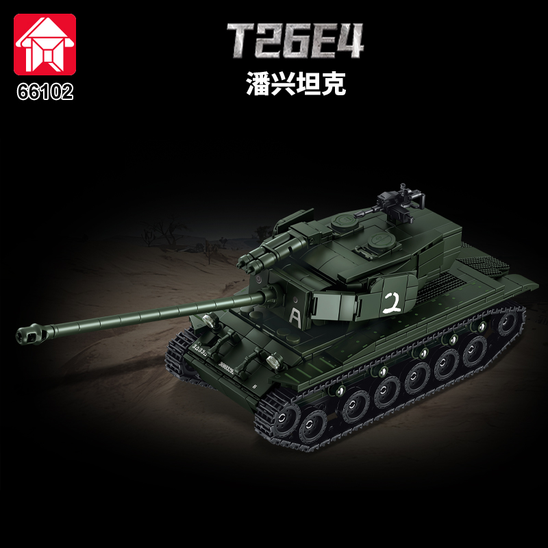 Mainan Blok Bangunan DIY Kenda - Lego Compatible Military Tank ulasan dan harga
