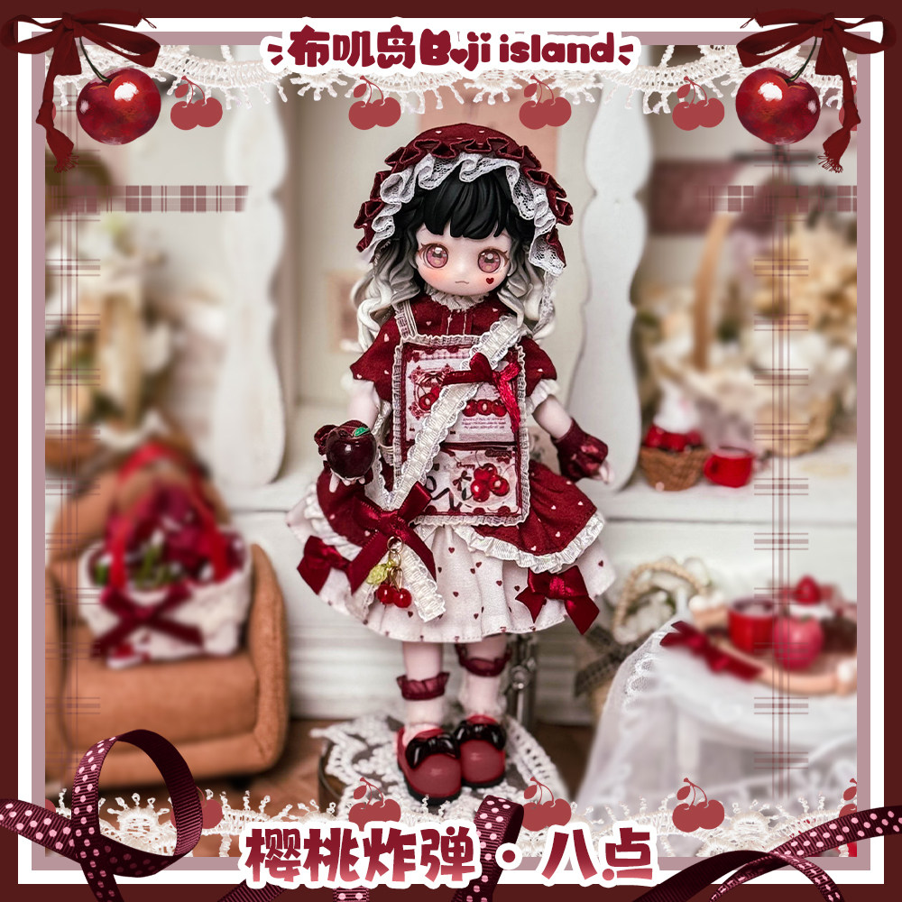 Pakaian Boneka Bjd Island Read - Bjd Doll 1 6 Full Set With Clothes ulasan dan harga