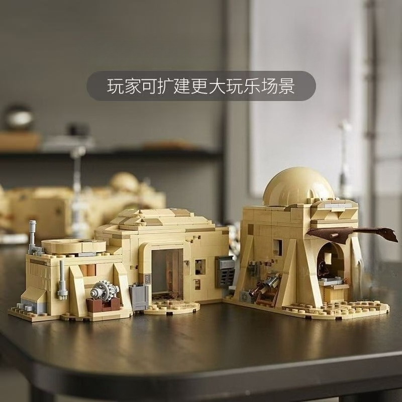Blok Bangunan The City Eisley- - Building Blocks ulasan dan harga