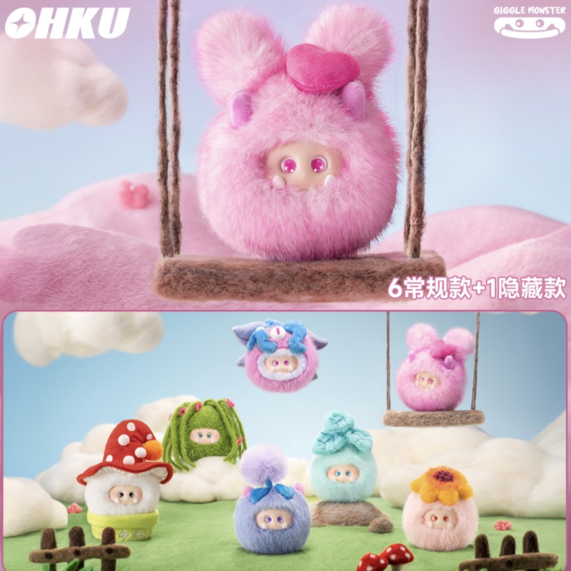 Ohku Giggle Monster Sprout Sto - Anime Action Figure Blind Box ulasan dan harga