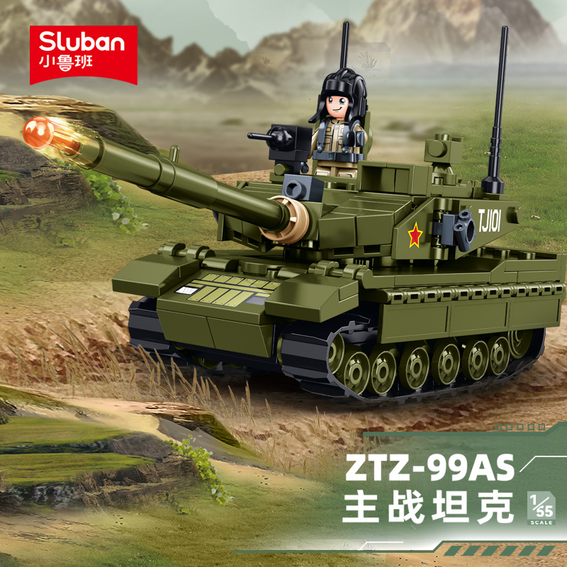 Sluban 183 Buah Model Tank Tem - Lego Compatible Military Tank ulasan dan harga