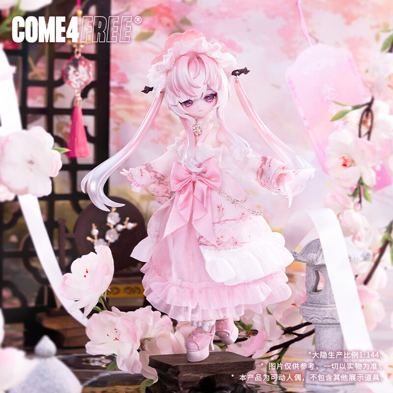 Genuine Minty Little Lucky Spi - Anime Action Figure Blind Box ulasan dan harga