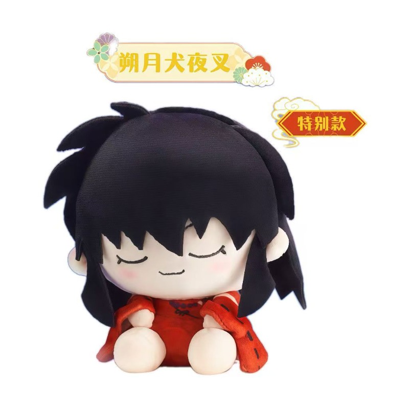 Figur Boneka Inuyasha Kepala M - Anime Action Figure Blind Box ulasan dan harga