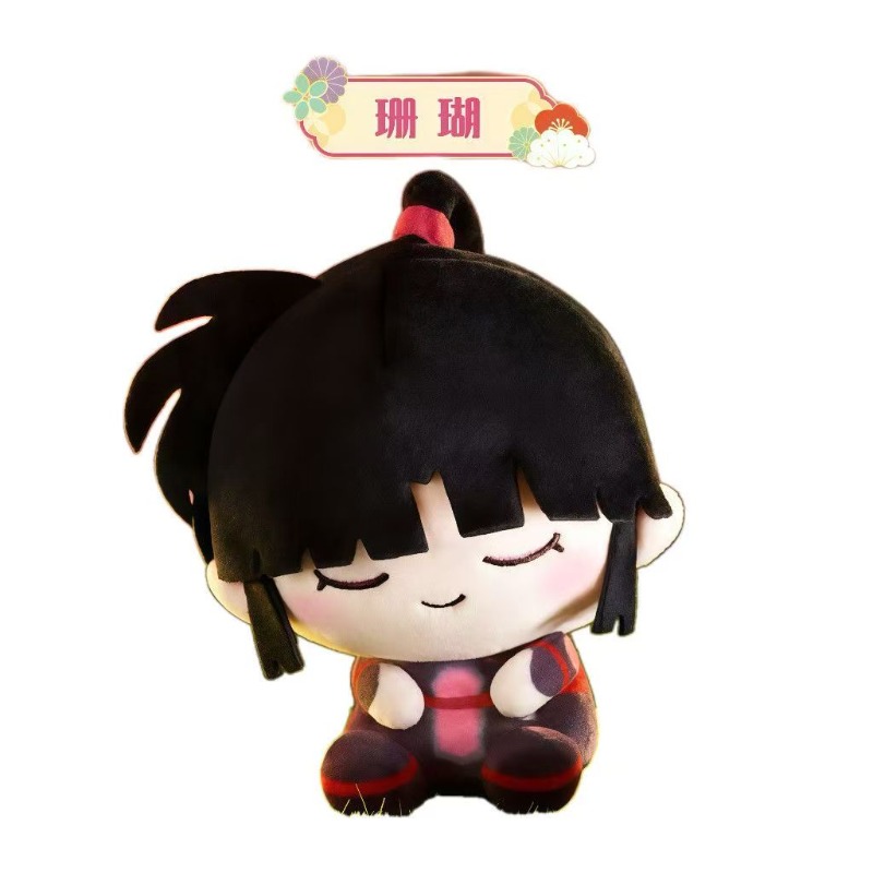 Figur Boneka Inuyasha Kepala M - Anime Action Figure Blind Box ulasan dan harga