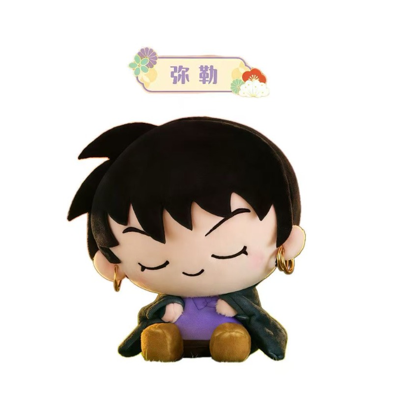 Figur Boneka Inuyasha Kepala M - Anime Action Figure Blind Box ulasan dan harga