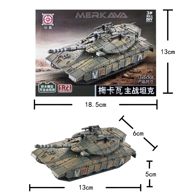 1/72 Model Tank Tempur Utama I - Lego Compatible Military Tank ulasan dan harga