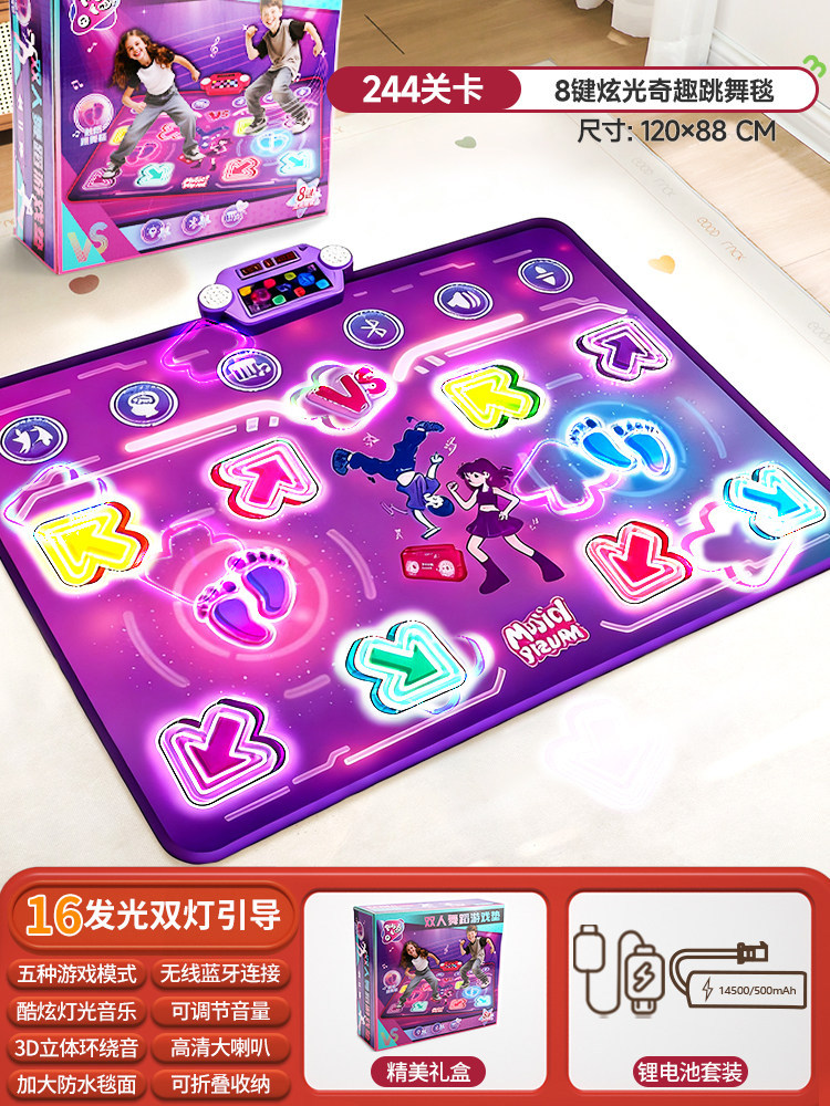 Matras Dansa Musik Bluetooth D - Educational Toys ulasan dan harga