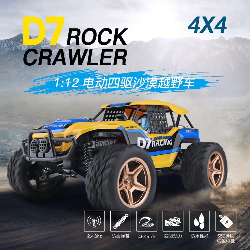 Wltoys 12402-A D7 Rock Crawler - Rc Drift Car 1 24 Scale 4Wd ulasan dan harga