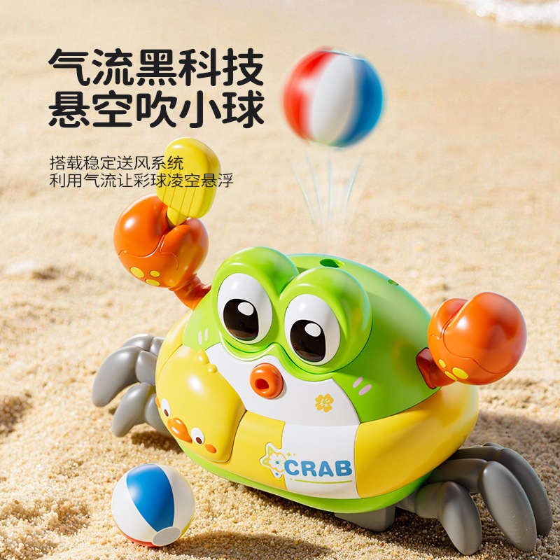 Bola Suspensi Kepiting Elektri - Educational Toys ulasan dan harga