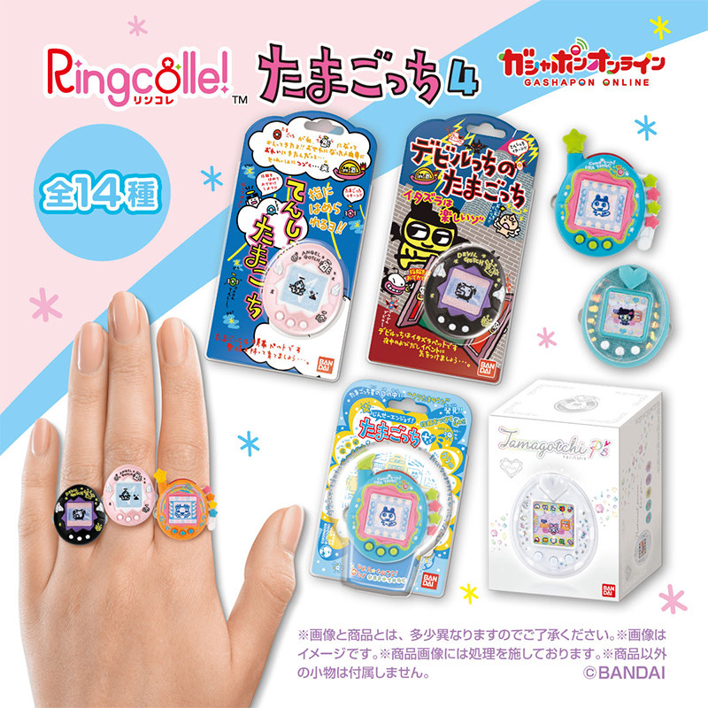 Tersedia Cincin Tamagotchi Asl - Tamagotchi Electronic Pet Virtual ulasan dan harga