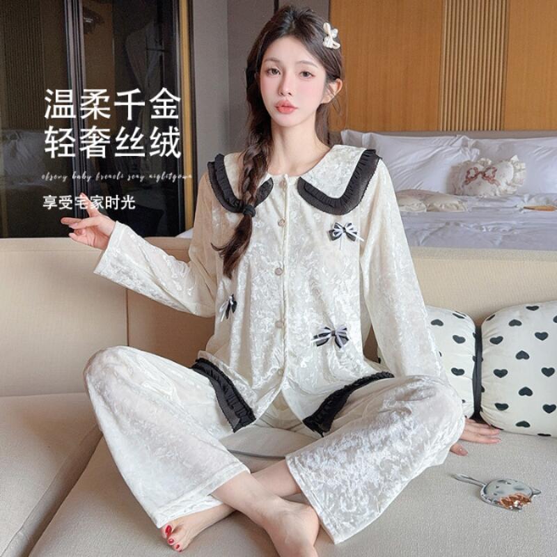 Piyama Wanita Terbaru Ramah Ku - Dolls ulasan dan harga