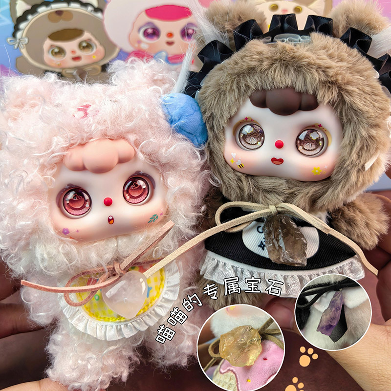 DOOBO Lucky Meow Tales Blind B - Anime Action Figure Blind Box ulasan dan harga